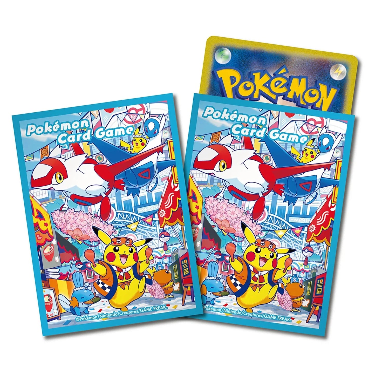 Fukuoka Box Pokemon Center Box