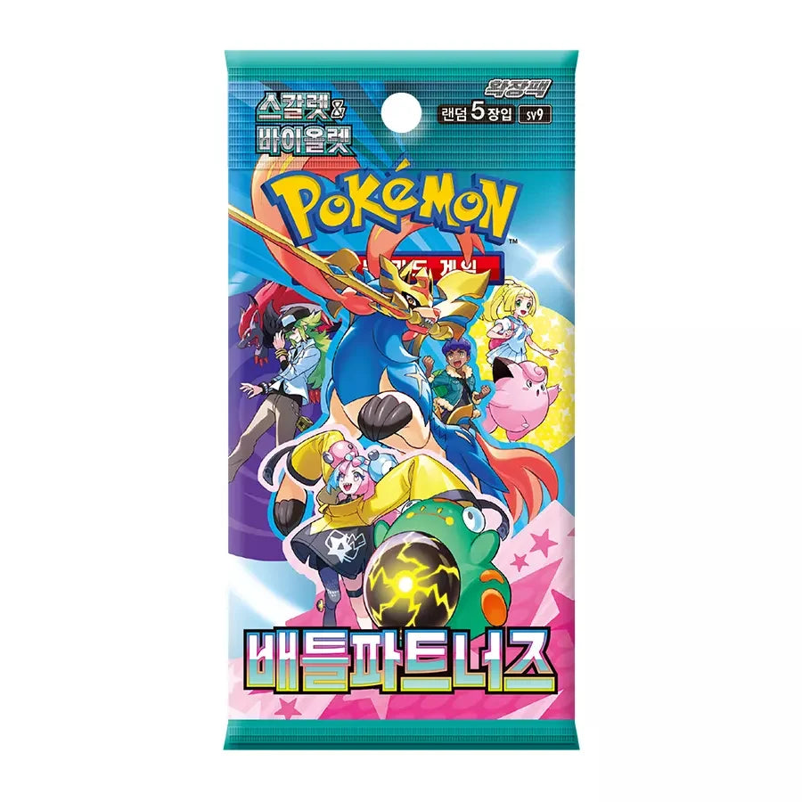Battle Partners Booster Box - Japanese