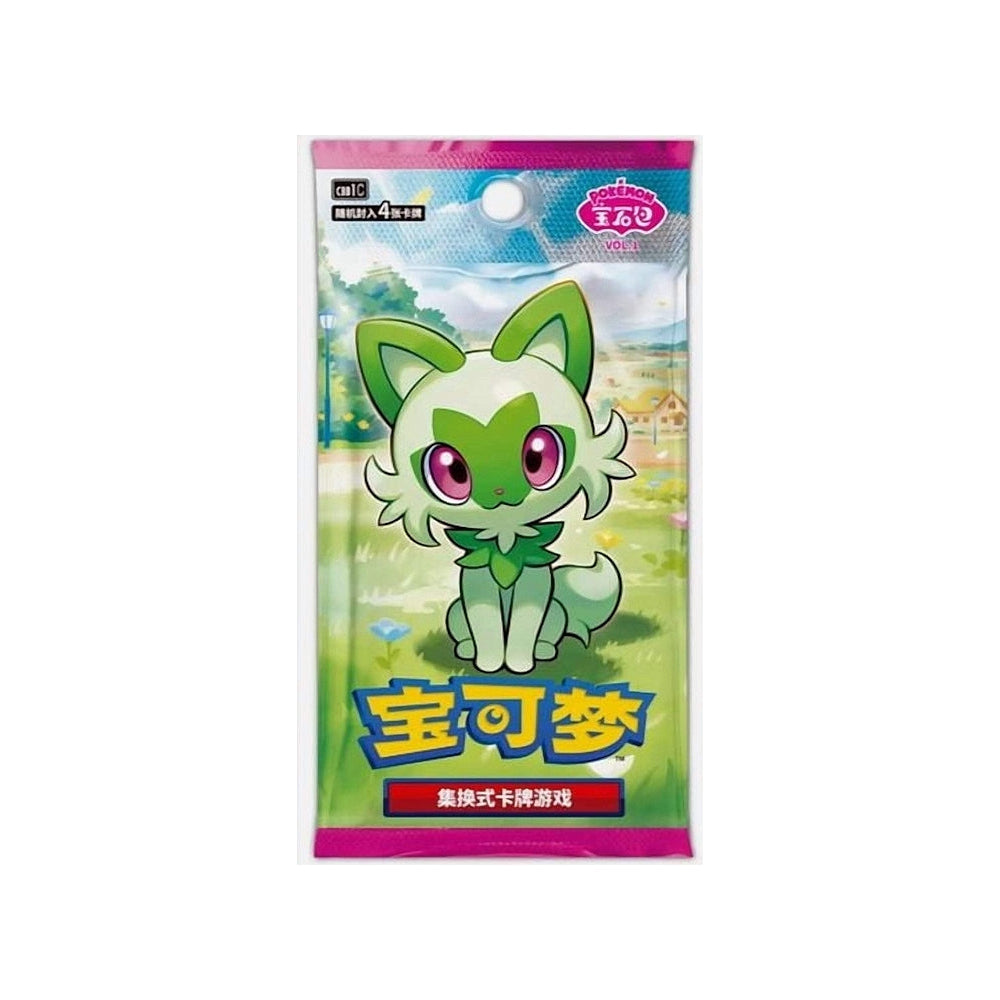 Gem Pack Vol 1 Slim Booster Pack (single) - Simplified Chinese