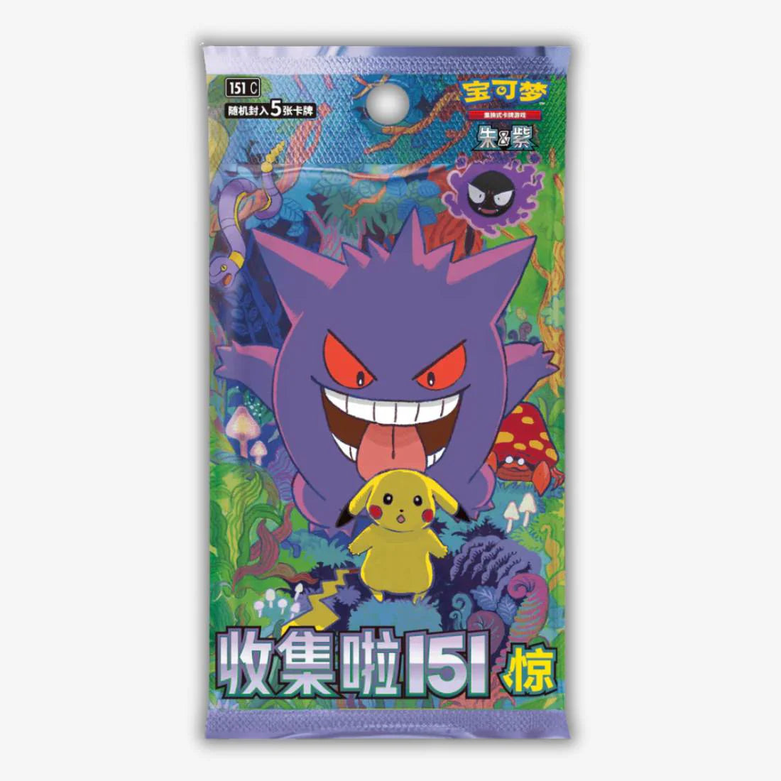 Collect 151 Surprise Slim Booster Pack (single) - Simplified Chinese
