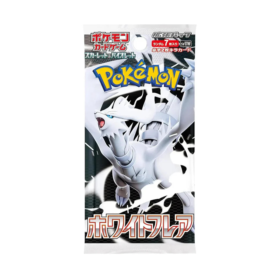 White Flare Booster Pack (single) - Japanese