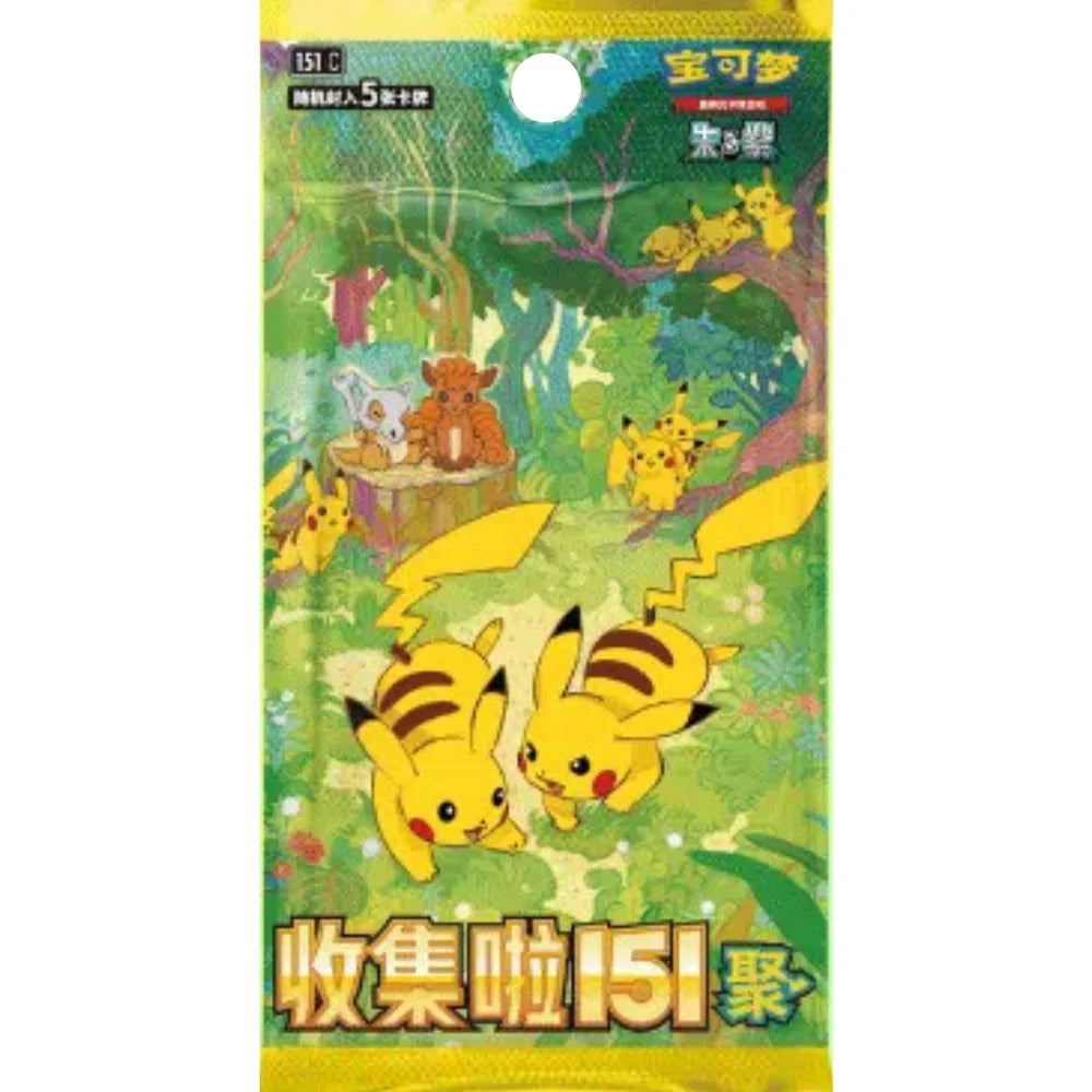 Collect 151 Gathering Slim Booster Pack (single) - Simplified Chinese