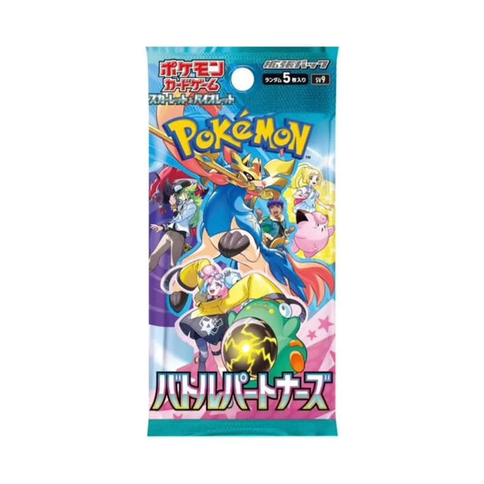 Battle Partner Booster Pack (single) - Japanese