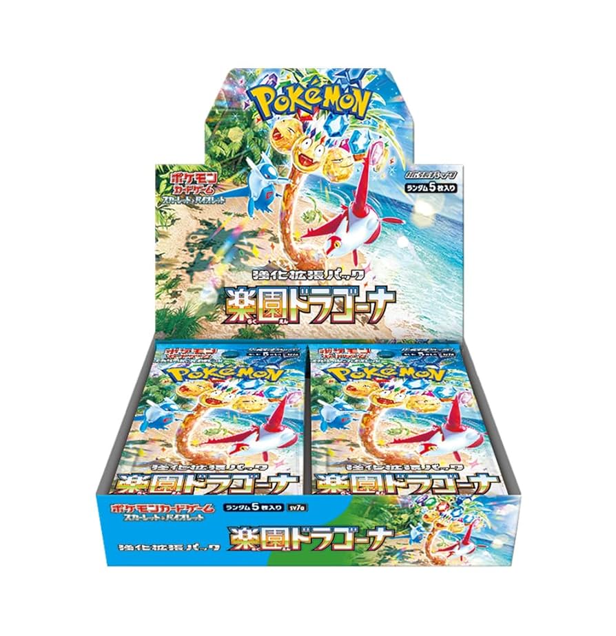 Paradise Dragon Booster Box - Japanese