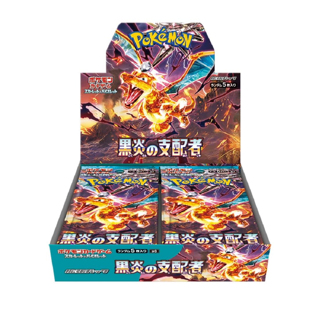 Ruler of the Black Flame Booster Box - Japanese