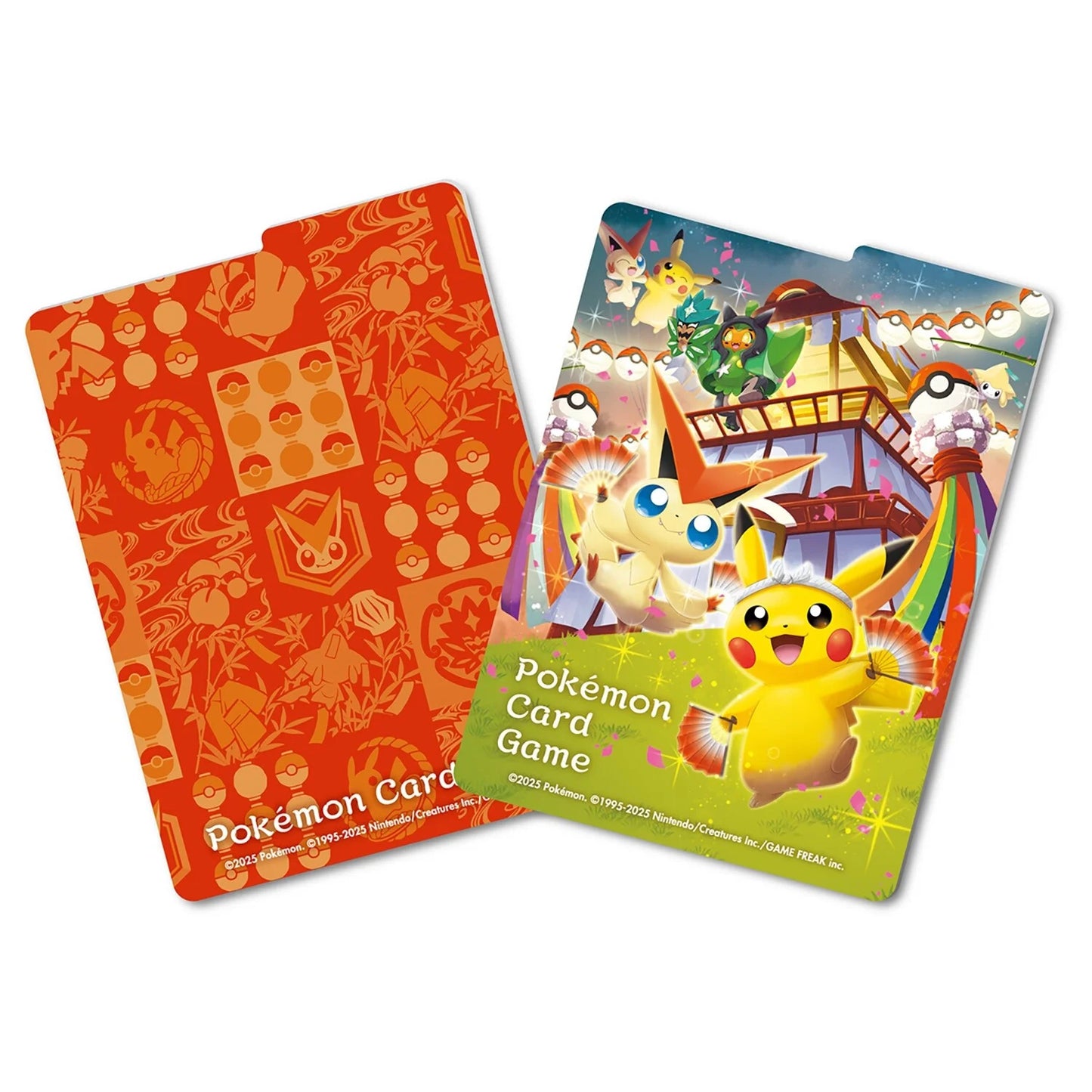 Tohoku Pokemon Center Box