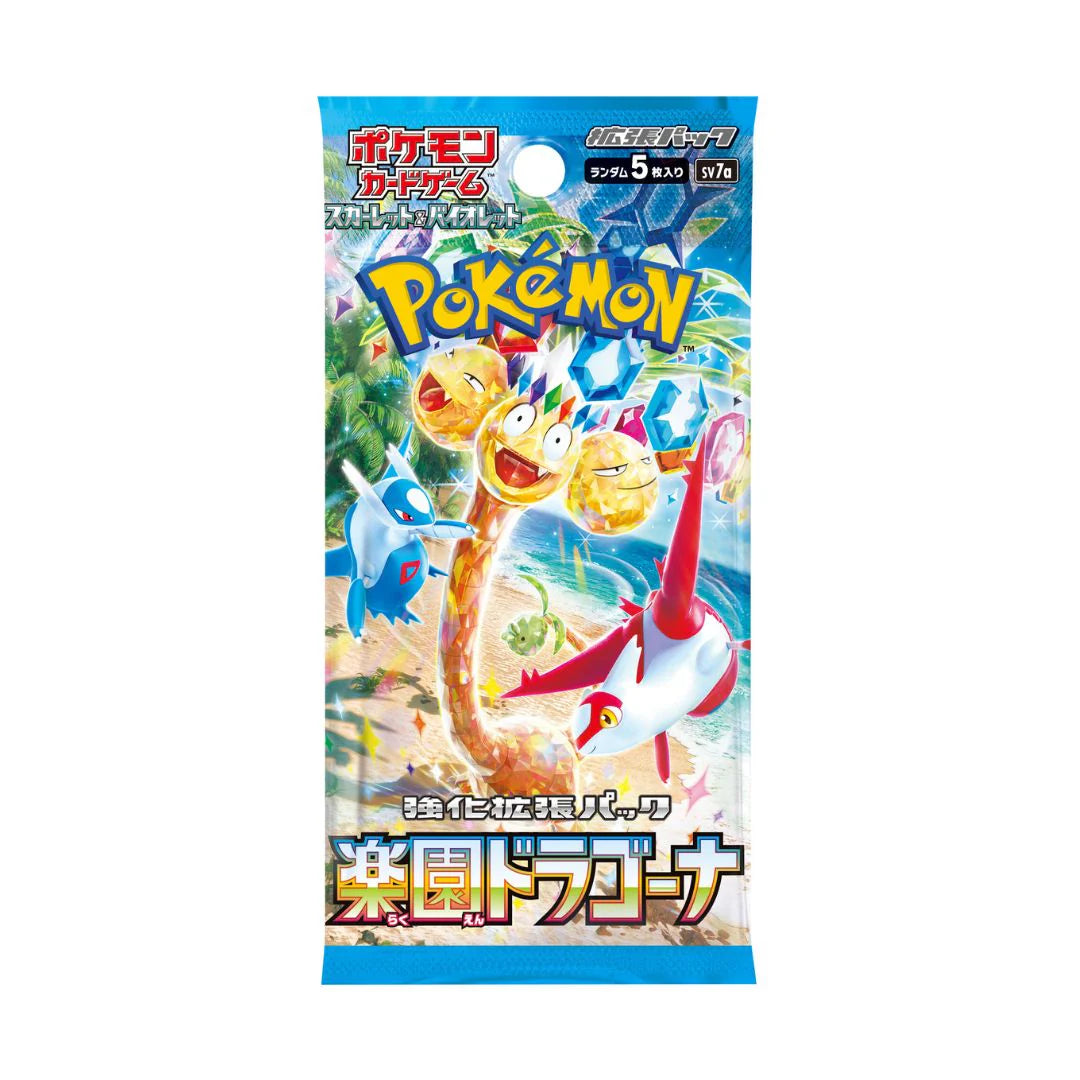 Paradise Dragon Booster Box - Japanese