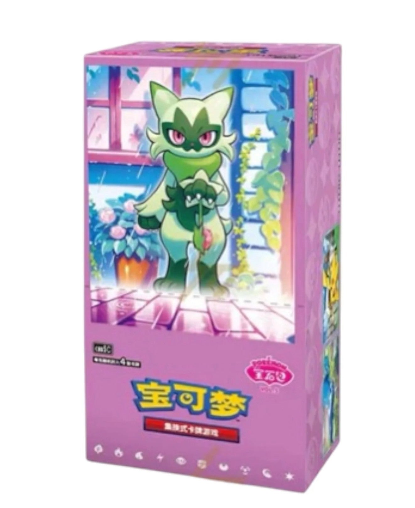 Gem Pack Vol 5 - Simplified Chinese Booster Box