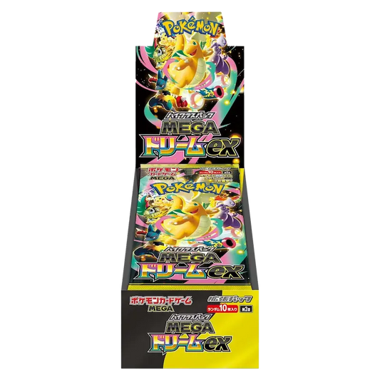 Mega Dream EX Booster Box - Japanese