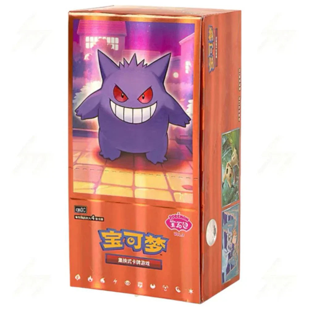 Gem Pack Vol. 3 Booster Box - Chinese