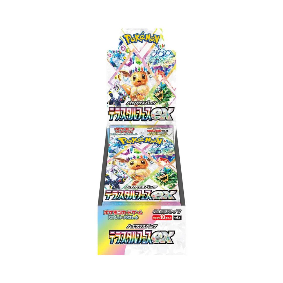 Terastal Festival Booster Box - Japanese