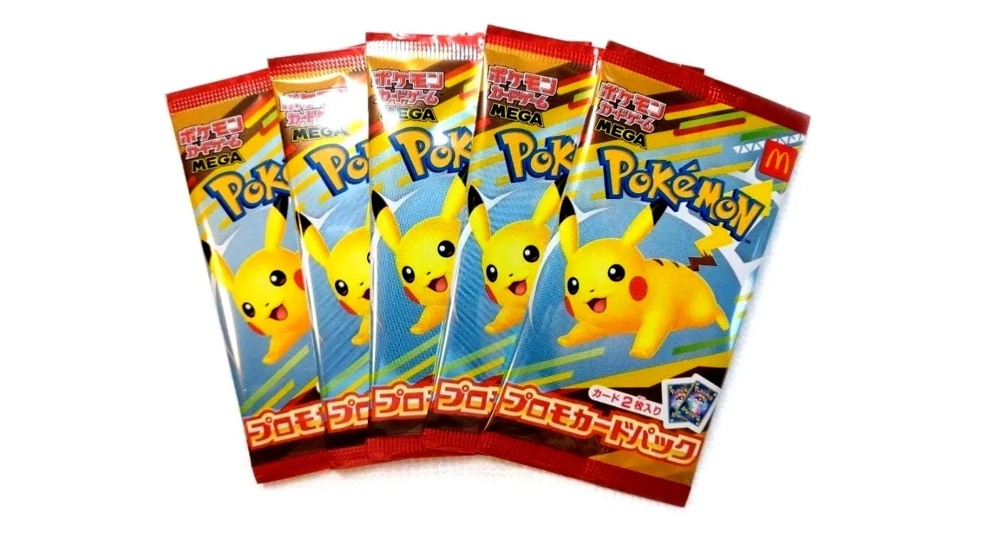 Pokemon McDonalds Promo Pack Pikachu - Japanese