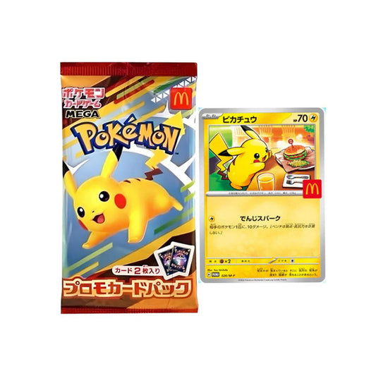 Pokemon McDonalds Promo Pack Pikachu - Japanese