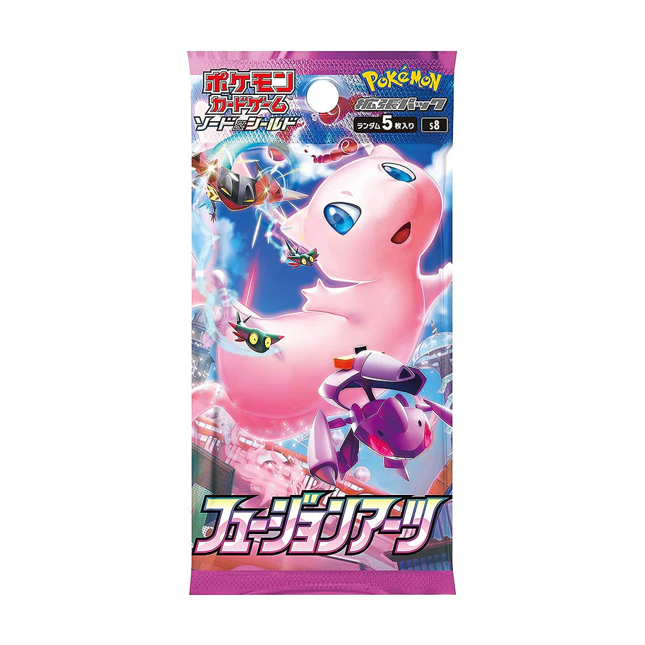 Fusion Arts Booster Box - Japanese