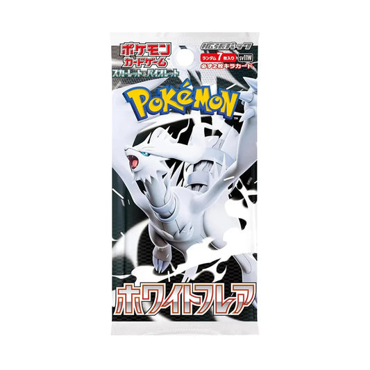 White Flare Booster Pack (single) - Japanese