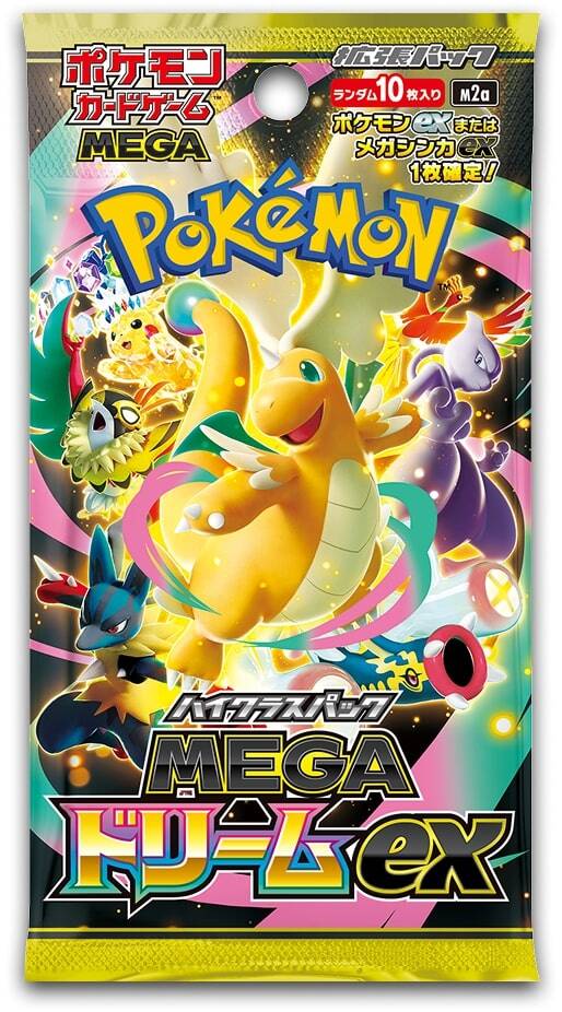 Mega Dream EX Booster Box - Japanese