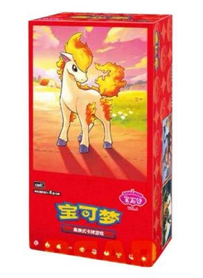 Gem Pack Vol 4 - Simplified Chinese Booster Box