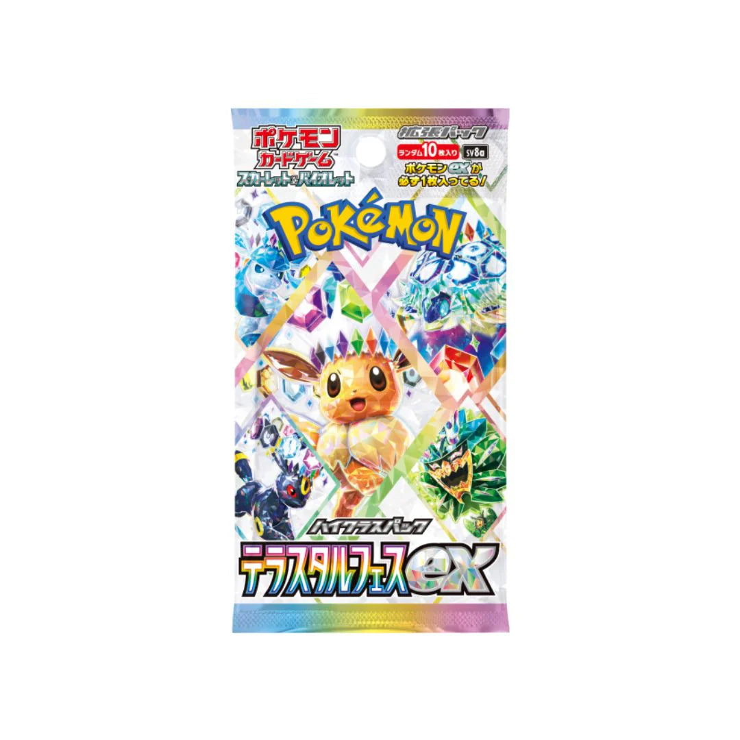 Terastal Festival Booster Box - Japanese